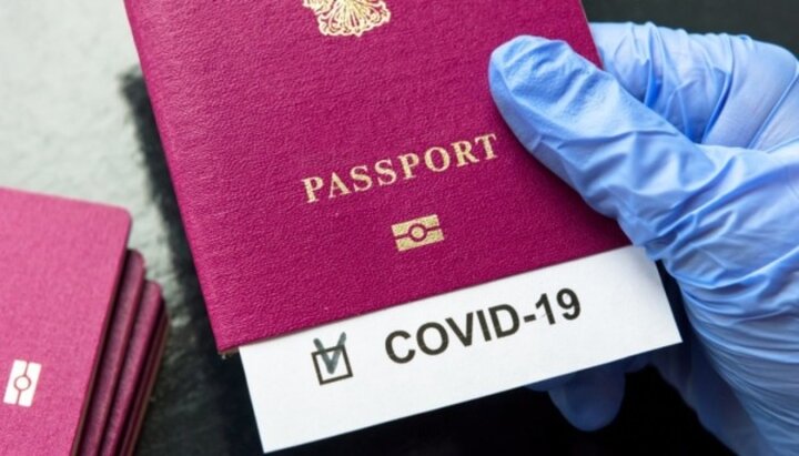 Страны G20 поддерживают введение  COVID-паспортов для международных поездок. Фото: Укринформ