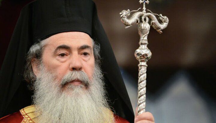 Patriarhul Teofil III. Imagine: ippo.ru