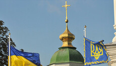 Украинские флаги не придают церкви украинскости
