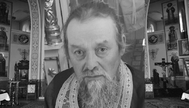 В Черкасской епархии УПЦ отошел ко Господу протоиерей Георгий Гангур