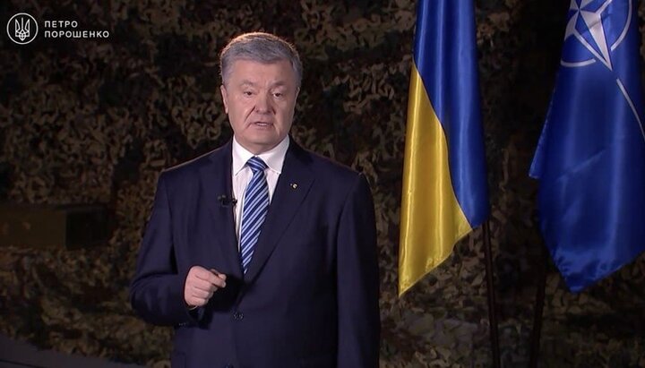 Petro Poroshenko. Photo: a screenshot of P. Poroshenko's video message on his Facebook page