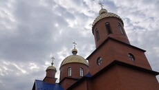 Митрополит Филипп освятил новый храм УПЦ в городе Кобеляки
