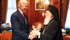 Патриарх Варфоломей посетит Байдена в Белом доме
