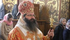Ієрарх Болгарської Церкви зі священиками РПЦ молився за мир в Україні