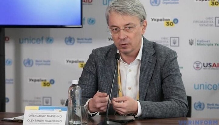 Αλεξάντρ Τκατσένκο, Υπουργός Πολιτισμού και Πολιτικής Πληροφόρησης της Ουκρανίας. Φωτογραφία: my.ua