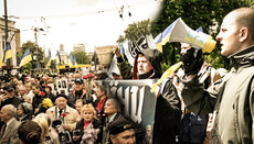 Слезы радости или ненависть в глазах: как в Украине относятся к Дню Победы?