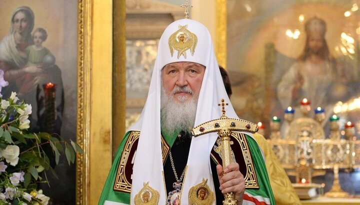 Патриарх Московский и всея Руси Кирилл. Фото: Патриархия.ru