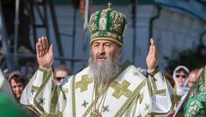 Предстоятель освятил памятник митрополиту Никодиму в Харькове