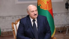 Лукашенко подписал закон «О недопущении реабилитации нацизма»