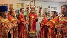 Θ. Λειτουργία στο προσωρινό ναό της διωγμένης ενορίας χωριού Ρομάνοφ