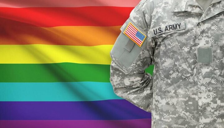ЛГБТ в армії США. Фото: forbes.com
