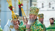 Предстоятель: Приймати рішення в житті треба так, щоб не образити Господа