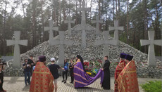 У Биківнянському лісі ієрарх УПЦ помолився за жертв репресій в СРСР