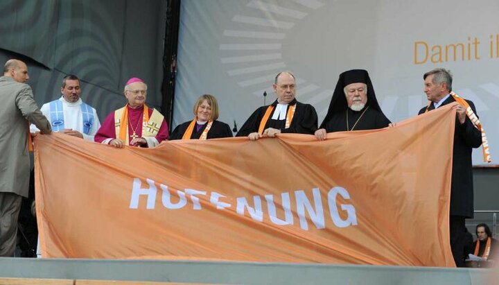Екуменічний конгрес в Німеччині. Фото: kirche-und-leben.de