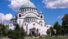 В Сербии после двухлетнего перерыва пройдет Архиерейский Собор СПЦ