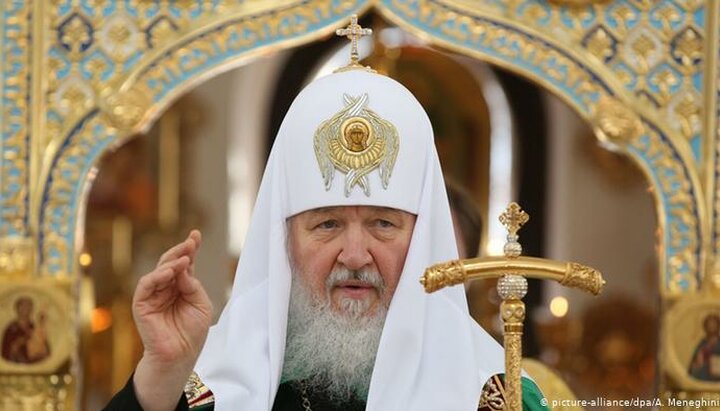 Патриарх РПЦ. Фото: lenta.ru