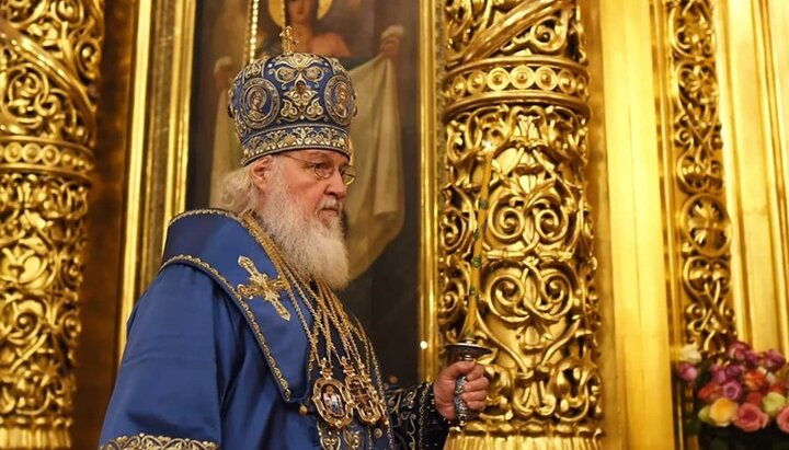 Предстоятель РПЦ Патріарх Кирил. Фото: РІА Новости 
