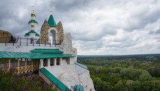 У Святогірській лаврі відкрився після реставрації Миколаївський храм