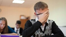 В украинском школьном учебнике обнаружили ссылку на порносайт