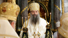 Patriarhul Serbiei: Nu am ales să fim de 