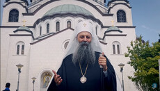 Πατριάρχης της Σερβικής Εκκλησίας δήλωσε την υποστήριξη στην UOC