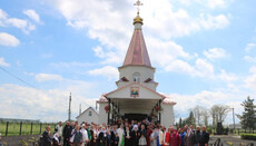 Митрополит Іриней освятив Свято-Троїцький храм у селі Новоіванівське