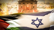 Conflictul arabo-israelian și profețiile despre cel de-al 