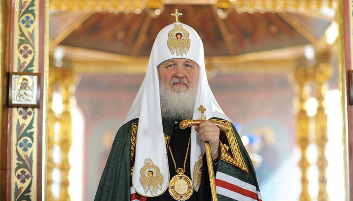 Патріарх Московський і всієї Русі Кирил. Фото: politrussia.com 