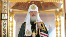 Предстоятель УПЦ привітав Патріарха Кирила з днем тезоіменитства