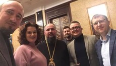 Пропагандист ПЦУ возглавит Отдел по делам религии Львовской области