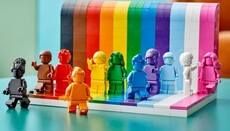 LEGO випустить серію іграшок на підтримку ЛГБТ