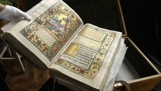 Украденная копия Пересопницкого Евангелия демонстрируется в Запорожье