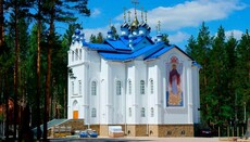 Монастырь бывшего схиигумена Сергия перешел в собственность епархии