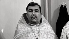 Умер клирик Винницкой епархии УПЦ, вернувшийся из раскола