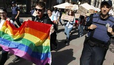 До 8 лет: В Раду внесли законопроект о наказании за «нетерпимость» к ЛГБТ