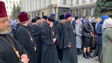 Υπουργικό Συμβούλιο Ουκρανίας προτείνει τιμωρία για θρησκευτικές διακρίσεις