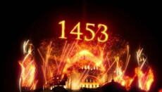 В Турции с размахом отпраздновали день завоевания Константинополя