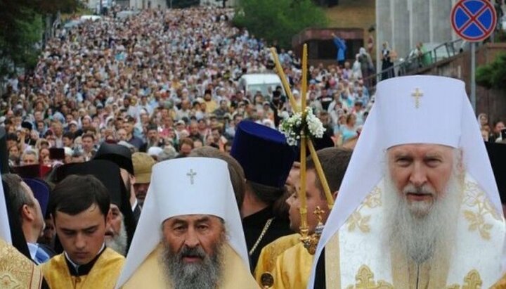 Procesiunea Calea Crucii, Biserica Ortodoxă Ucraineană. Imagine: news.church.ua