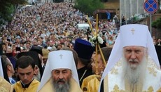 Украинская Православная Церковь остается крупнейшей конфессией в Украине