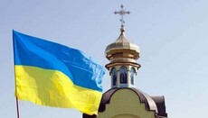 UOC: Ukraine doesn't comply with UN no-privilege-for-OCU recommendations