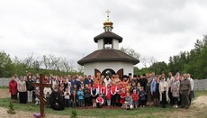 Архиепископ Феодосий освятил часовню Черкасской православной гимназии