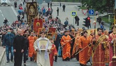 В день памяти Слобожанских новомучеников в Харькове прошел крестный ход УПЦ