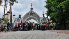 Велопаломники в Почаевскую лавру преодолели 145 км пути и прибыли в Житомир