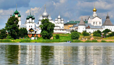 В РФ хотят создать «Всероссийский центр венчания и крещения»