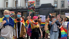 У Києві гей-активісти зажадали прийняти закон про покарання за критику ЛГБТ