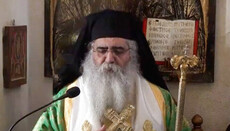 Кипрский иерарх рассказал о чудесном вмешательстве святой Елены