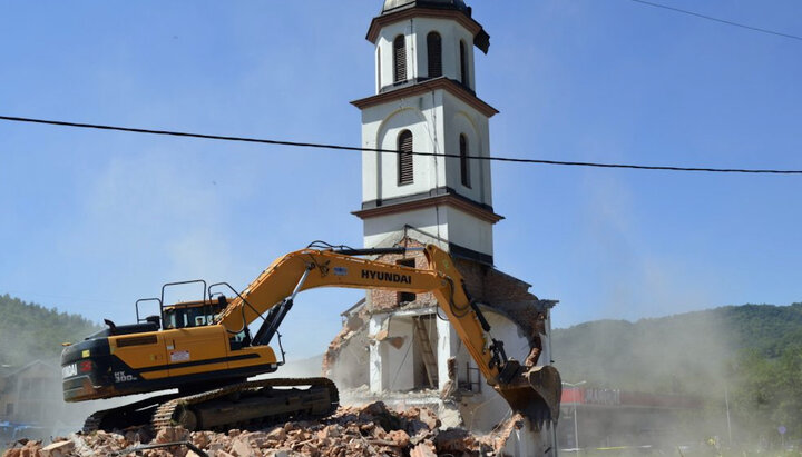 Разрушение православного храма в Боснии и Герцеговине. Фото: avaz.ba