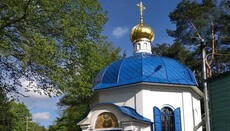Настоятель рассказал, почему переименовали храм на Святошинском кладбище