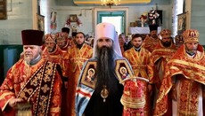 Митрополит Варсонофій освятив новий престол та храм УПЦ в Лука-Мовчанській