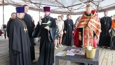 В Кировоградской епархии открылся Первый форум православной молодежи